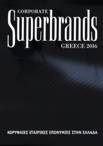 Greece Volume 5