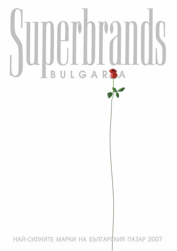 Bulgaria Volume 1